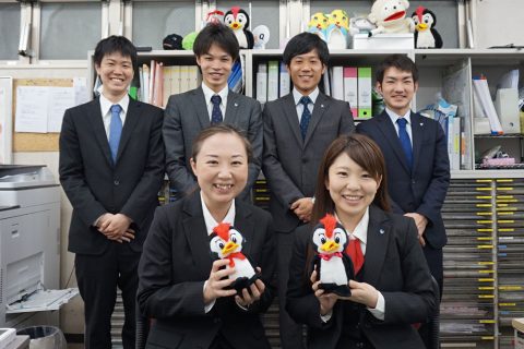 SR_staff