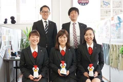 mitaka_staff