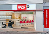 ʂX